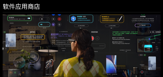 启泰网 雷鸟X3 Pro发布：融合手机与AI应用生态，到手价7649元起